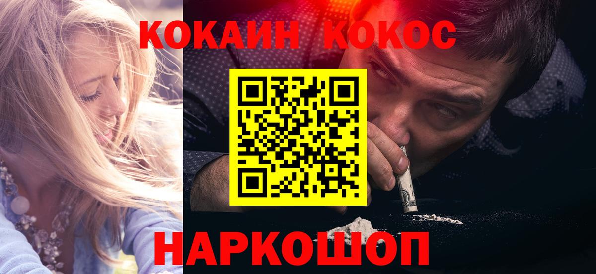 ГАШ Тихорецк