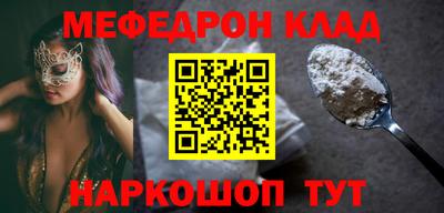 эйфоретик Можга