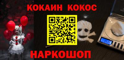 эйфоретик Можга