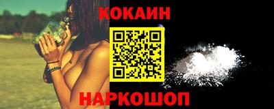 круглые Нарткала