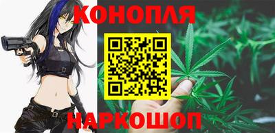 мефедрон мука Можайск