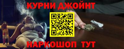 мефедрон мука Можайск