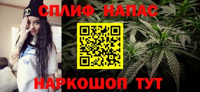 мефедрон мука Можайск