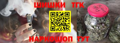 мефедрон мука Можайск