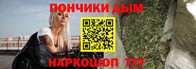 эйфоретик Можга