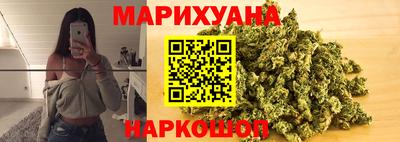 эйфоретик Можга