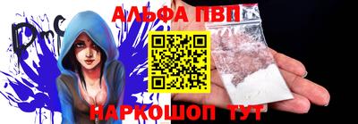 эйфоретик Можга
