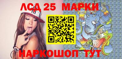 эйфоретик Можга