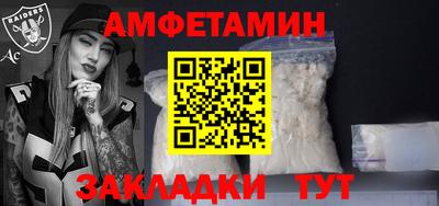 эйфоретик Можга