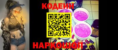 мефедрон мука Можайск
