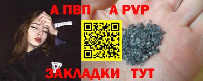 эйфоретик Можга