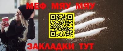 эйфоретик Можга